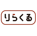riraku