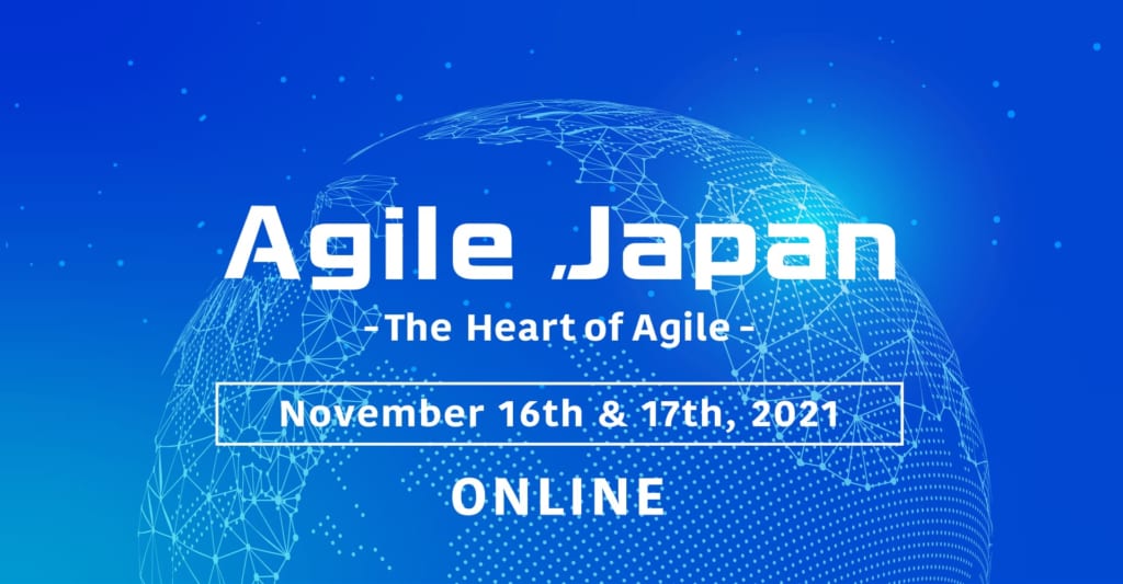 Agile Japan 2021